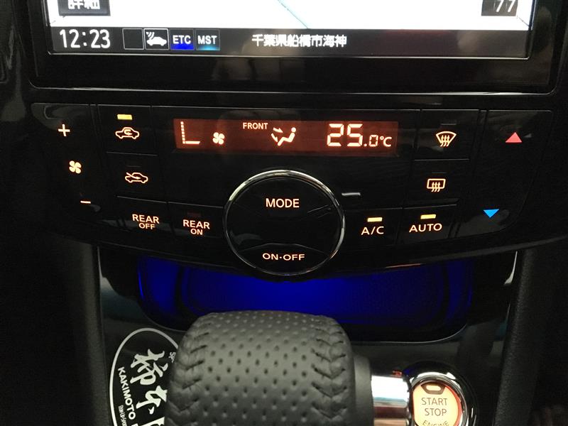 エアコンスイッチ交換（日産 セレナハイブリッド・C26）by