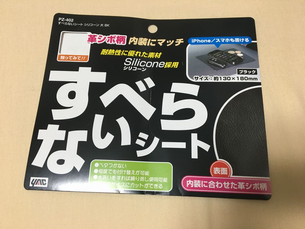 【超歓迎された】 ⬛ マニュアル L900.902.910 ⬛jimmye様専用⬛ムーヴMOVE - カタログ/マニュアル
