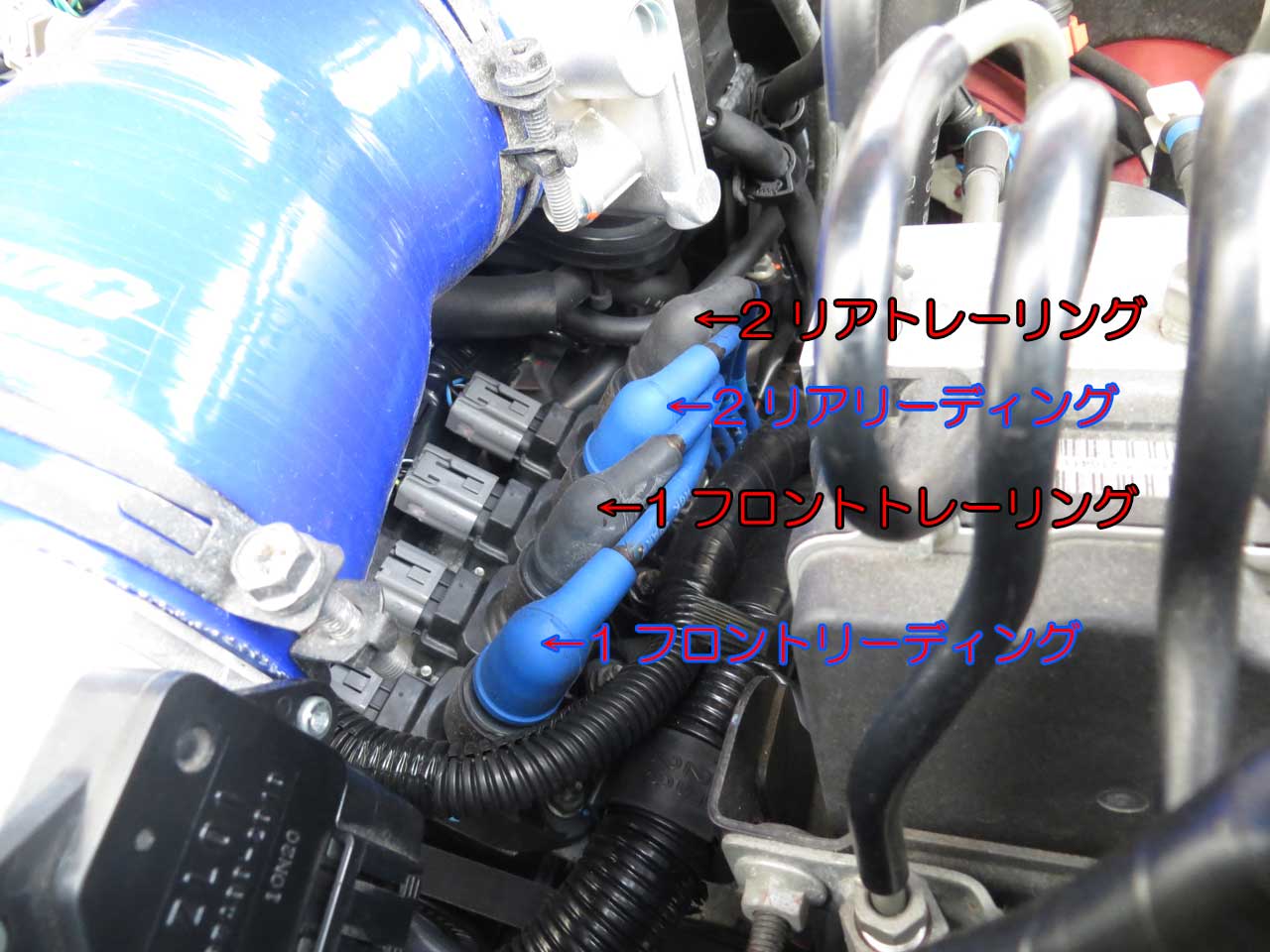 NGKプラグコード RC-ZE81交換(マツダ RX-8・SE3P)by アース烏 NGKプラグコード RC-ZE81交換(マツダ RX-8・SE3P)by アース烏