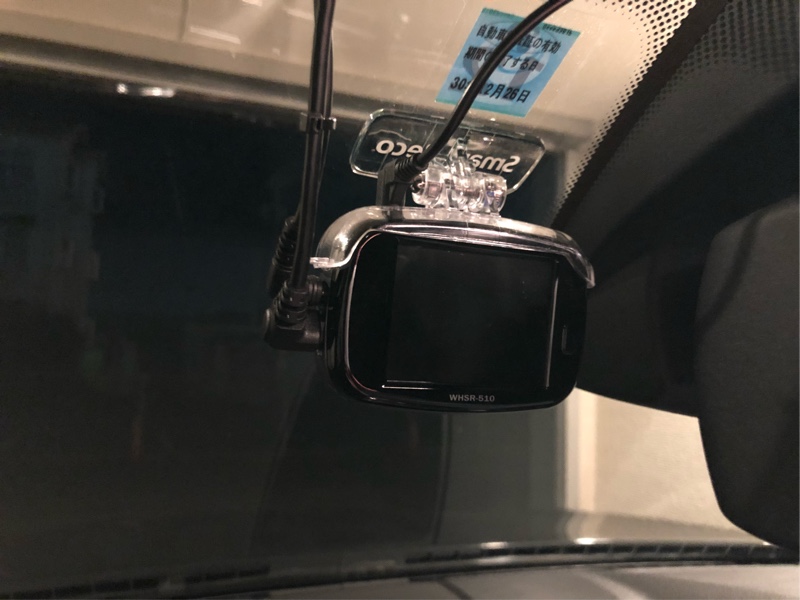 スマートレコ WHSR-510 故障？ その後、解決しました！（BMW 5