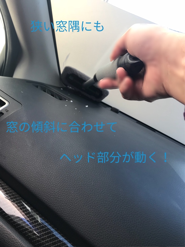 フロントガラスの掃除を楽にする スバル レヴォーグ By Break Through みんカラ