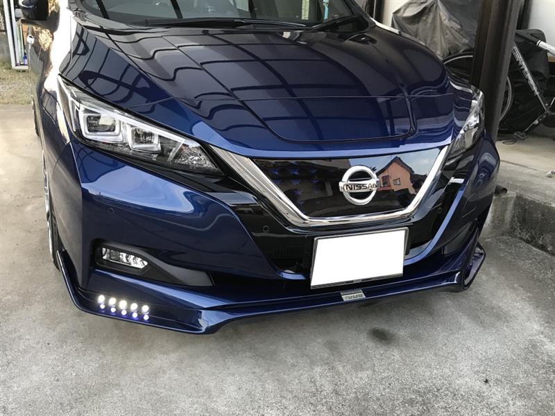 リップスポイラーアクセサリーLED デイライト化（日産 リーフ