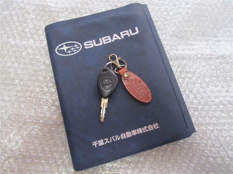千葉スバル車検証入れ 千葉スバル キーホルダー スバル R1 By Hiro3134 みんカラ