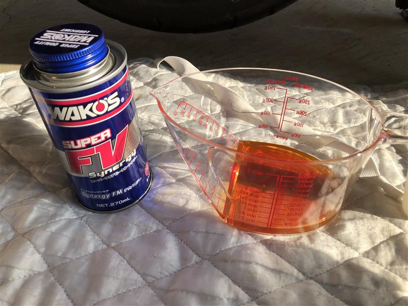 WAKO'S S-FV・S （スーパーフォアビークル・シナジー） 添加