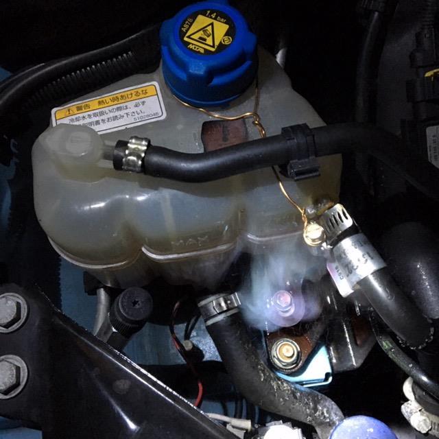 ラジエターサブタンク交換(2度目の噴火)（フィアット 500