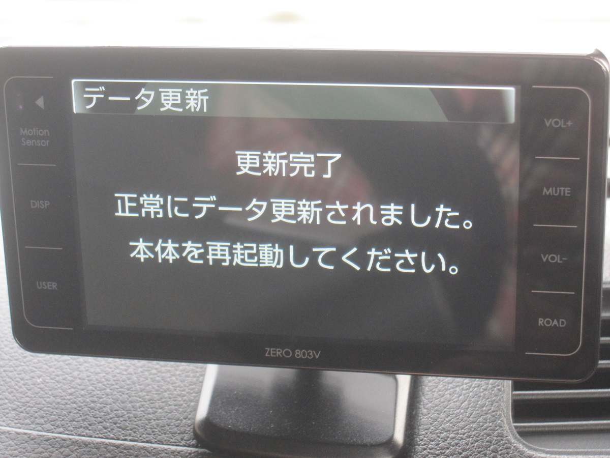 トールカスタムM900S コムテック レーダー探知機 ZERO 803V