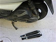XMAX 250 純正サスペンション新車外し
