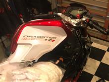 フロントスプロケットカバー取付(MV AGUSTA ブルターレ800ドラッグ ...