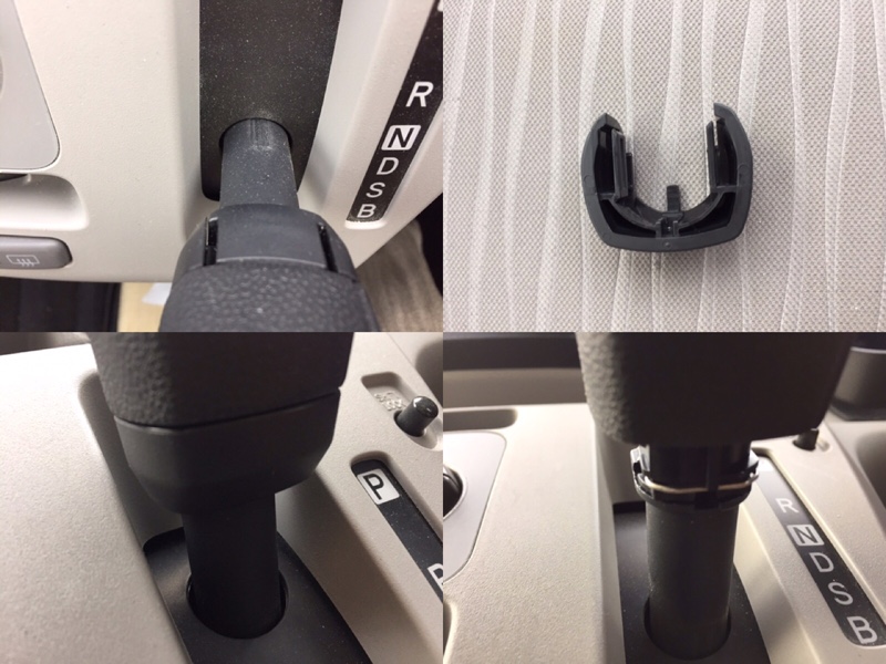 ダイハツ純正 オプション シフトノブ交換（ダイハツ ミライース