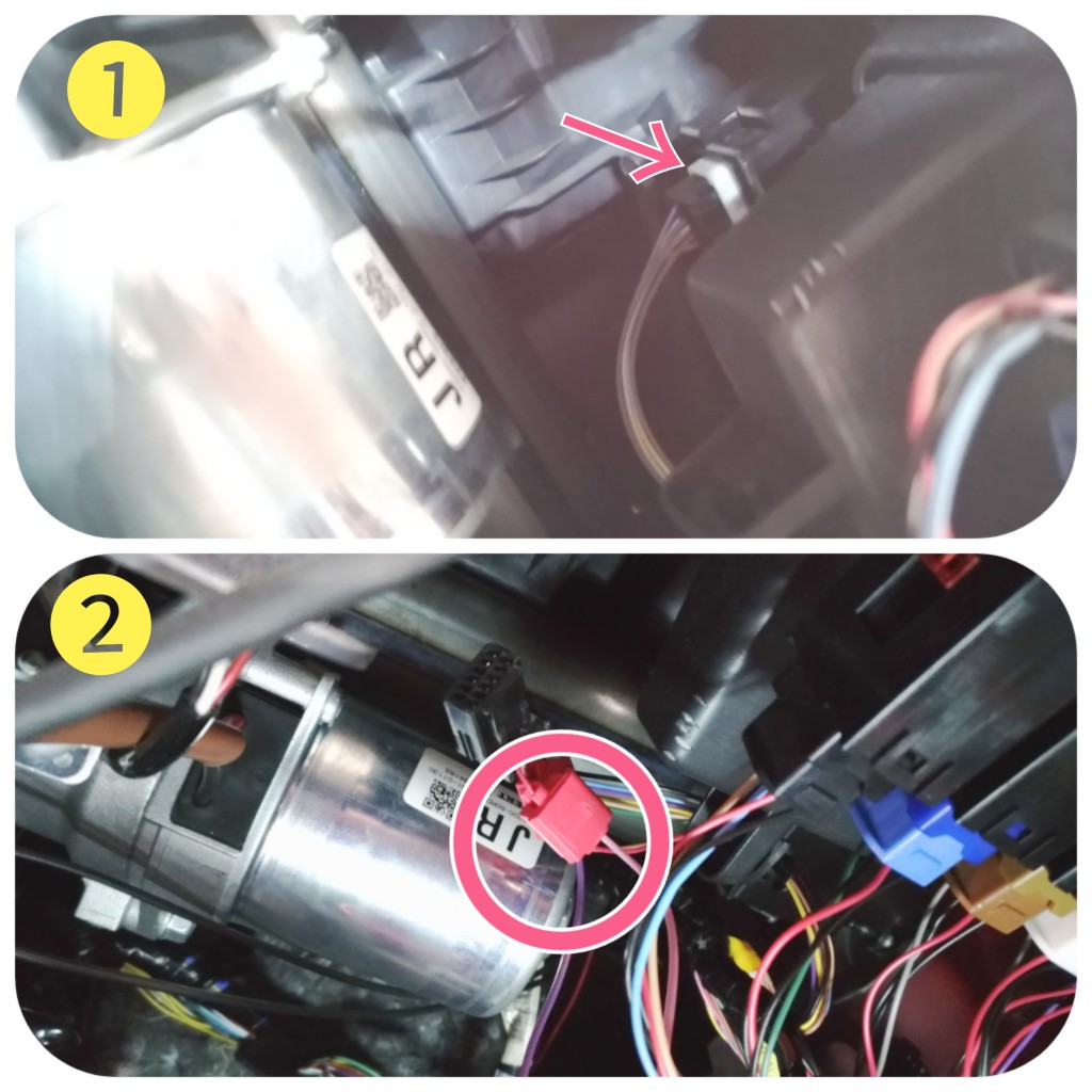 ③エンジンスターター取付け コムテック WR530