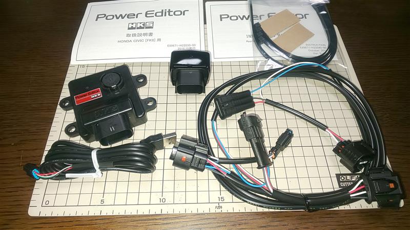 HKS Power Editor（ホンダ シビックタイプR・FK8）by ☆みやっち
