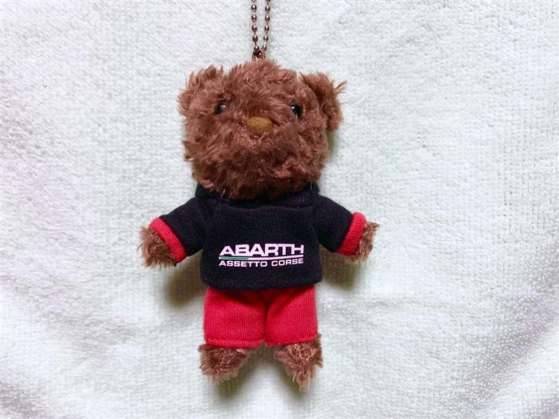 カタログ落ちした“ABARTH純正ベアキーホルダー”をやっとGETでき