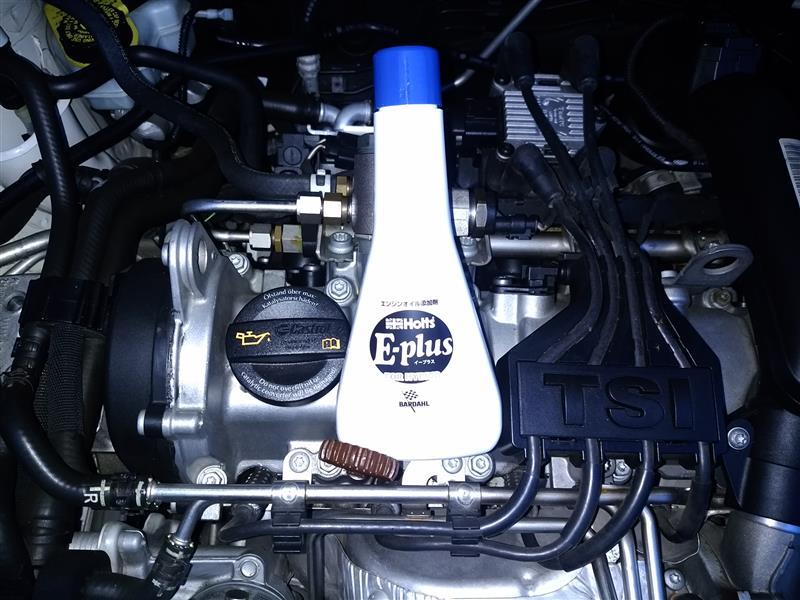 ポロ (6R/6C型) VW.POLO6R 定期OIL交換 約70000km+高粘度OIL+オイル添加剤 by 227B コミュ - みんカラ ポロ (6R/6C型) VW.POLO6R 定期OIL交換 約70000km+高粘度OIL+オイル添加剤 by 227B コミュ - みんカラ