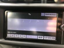 走行中にナビを操作する！(助手席の人が…笑)NSZT-W62G（トヨタ