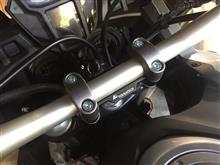 ハンドルバーライザーブリッジ20mm