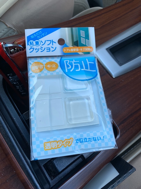 相変わらずの貧乏diy記事でお目汚し失礼 日産 ティアナ By 猫パンチ職人 みんカラ 相変わらずの貧乏diy記事でお目汚し失礼 日産 ティアナ By 猫パンチ職人 みんカラ