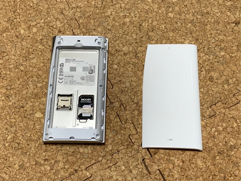 バッテリーレスでwifiルーターを設置 スズキ アルトワークス By Karius みんカラ バッテリーレスでwifiルーターを設置 スズキ アルトワークス By Karius みんカラ