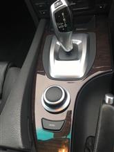 BMW センターコンソールパネル 6582 6844224-01 - メルカリ