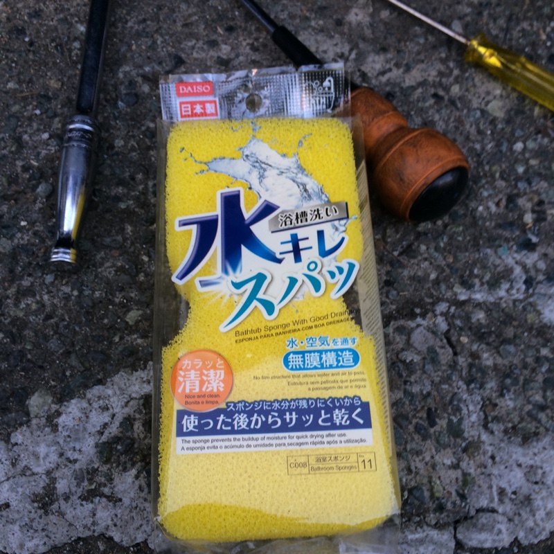 エアクリーナーエレメント ダイソーにて ホンダ ライブディオ By みやもとまと みんカラ エアクリーナーエレメント ダイソーにて ホンダ ライブディオ By みやもとまと みんカラ