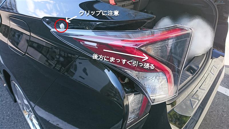 Amazon | VALENTI ヴァレンティ プリウス50 ZVW 50系 前期 LED