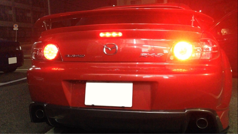 Yahoo!オークション -「rx-8 テール 純正」の落札相場・落札価格