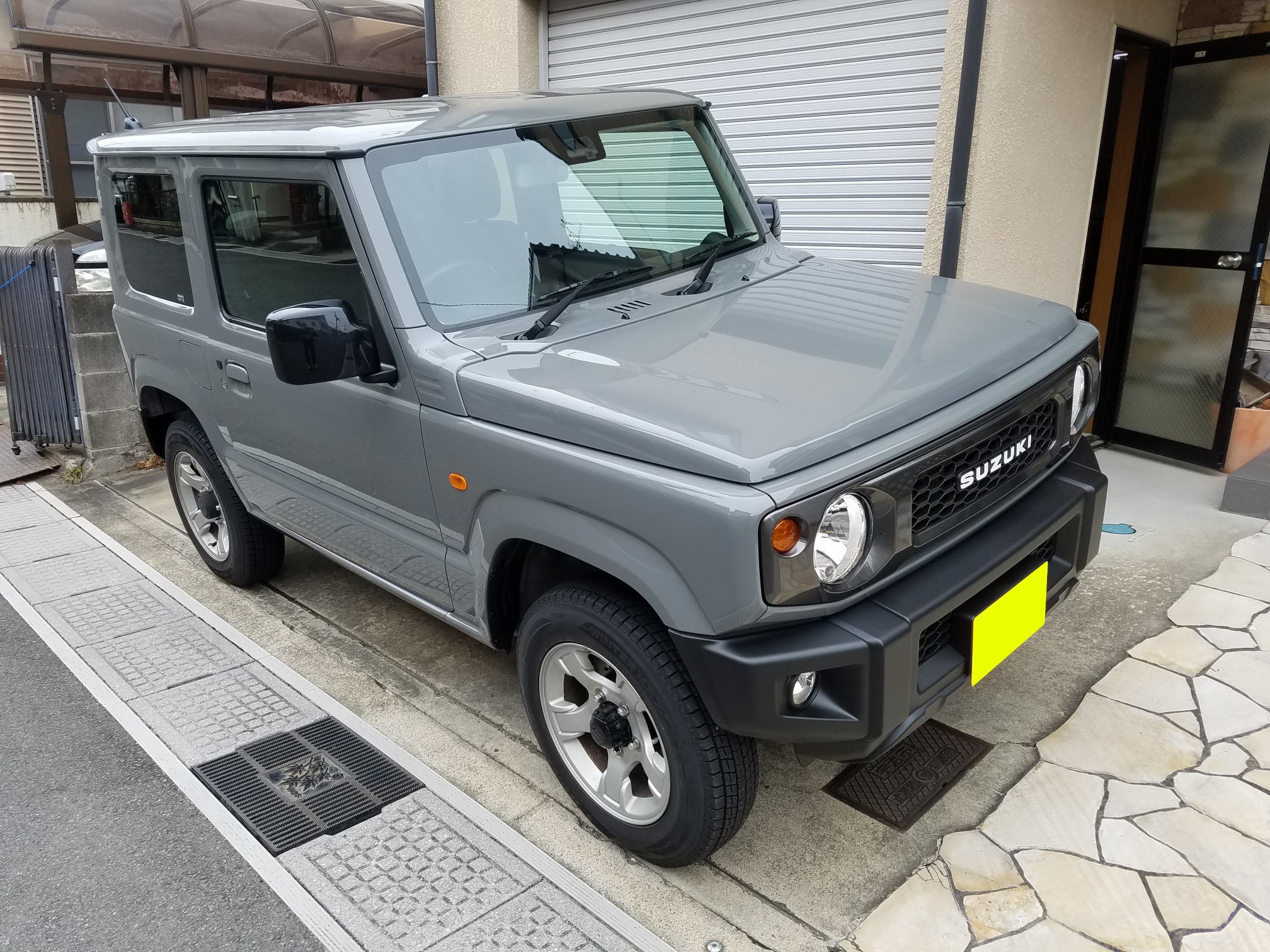 すす様 ~12/10お取置き