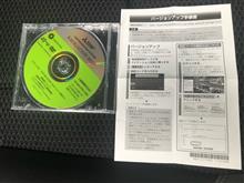 DIATONE SOUND NAVI (H0014SJ000SS)地図更新（スバル