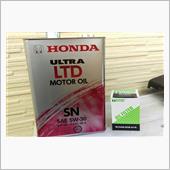 前回交換から5000km走行したので交換。<br />
<br />
いつものULTRA LTD 5W-30と<br />
エレメントも交換。