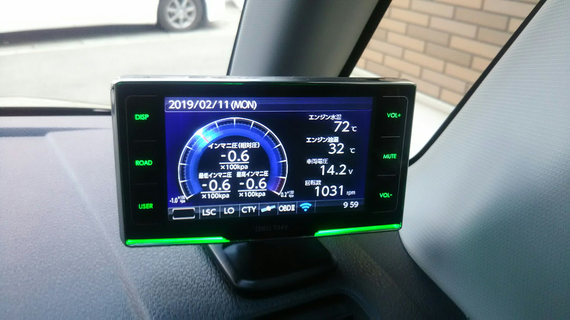 コムテック レーダー探知機 ZERO 704V+OBD2-R3セット＆無線LAN