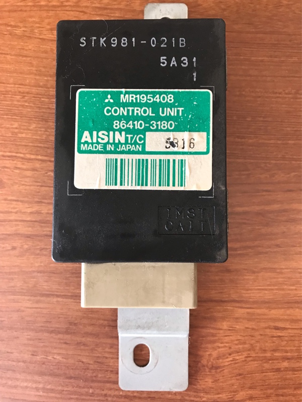 H56 ATミッションコンピュータ修理(三菱 パジェロミニ・H51/56A H56 ATミッションコンピュータ修理(三菱 パジェロミニ・H51/56A
