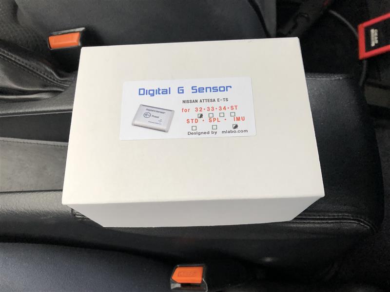 再入荷】 R32 SPECIAL デジタルGセンサー アテーサE-TS GTR用 - 電装品 再入荷】 R32 SPECIAL デジタルGセンサー アテーサE-TS GTR用 - 電装品