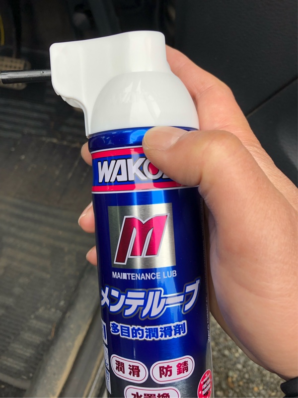 ワコーズ メンテルーブ1ケース 12本 （ホーム | 株式会社和光