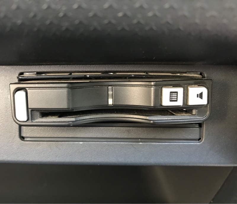 三菱etc Ep 437kb 車載器管理番号音声案内 スズキ ハスラー By 白くま好きなネコ好きな水玉すきのきのこ みんカラ 三菱etc Ep 437kb 車載器管理番号音声案内 スズキ ハスラー By 白くま好きなネコ好きな水玉すきのきのこ みんカラ