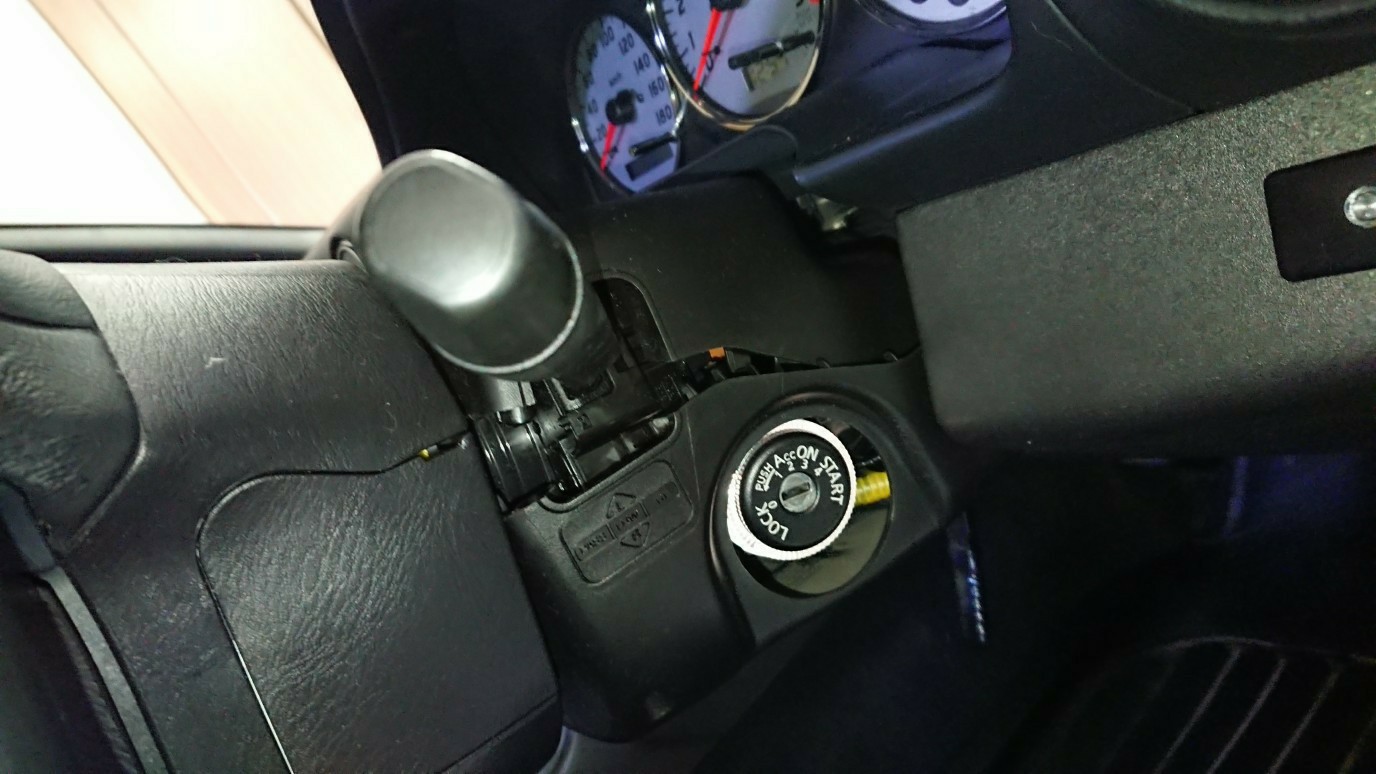 上品 セイリングランド日産用 S15 シルビア用 コンビネーション