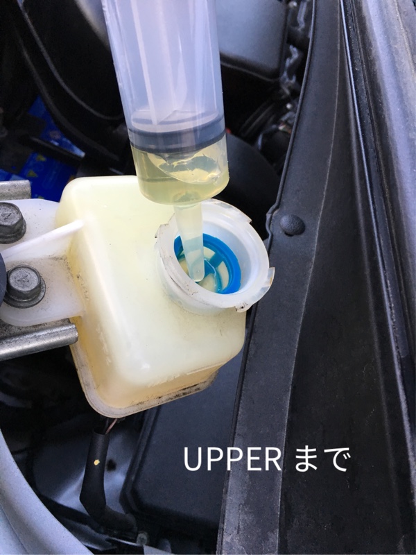 リアブレーキパッド交換124127km(三菱 デリカD:5・CV1W/CV2W/CV4W ...
