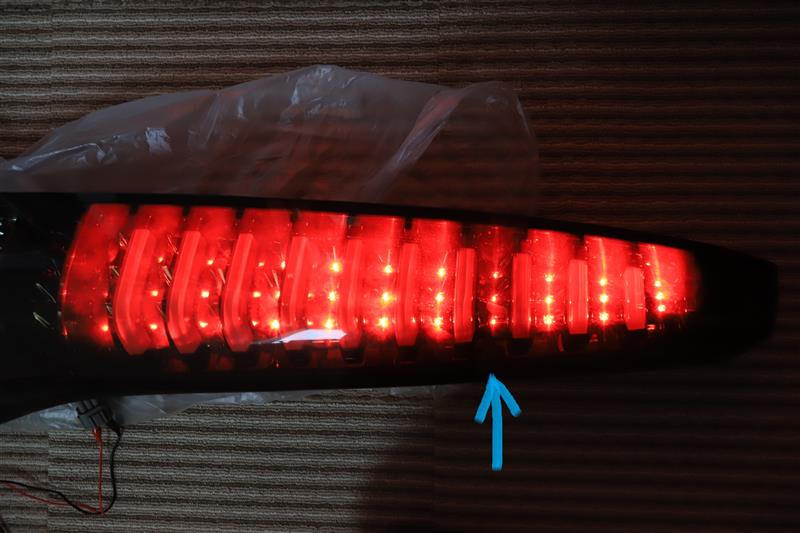 バレンティジュエルLEDテール修理(みん友さんご依頼)その1