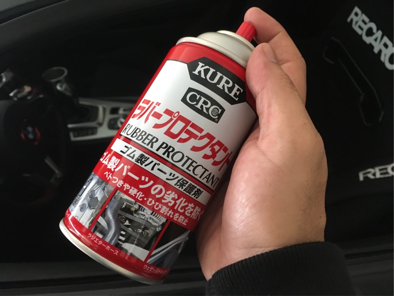 楽天市場】クレヨンしんちゃん Galaxyケース Galaxy S25 Ultra