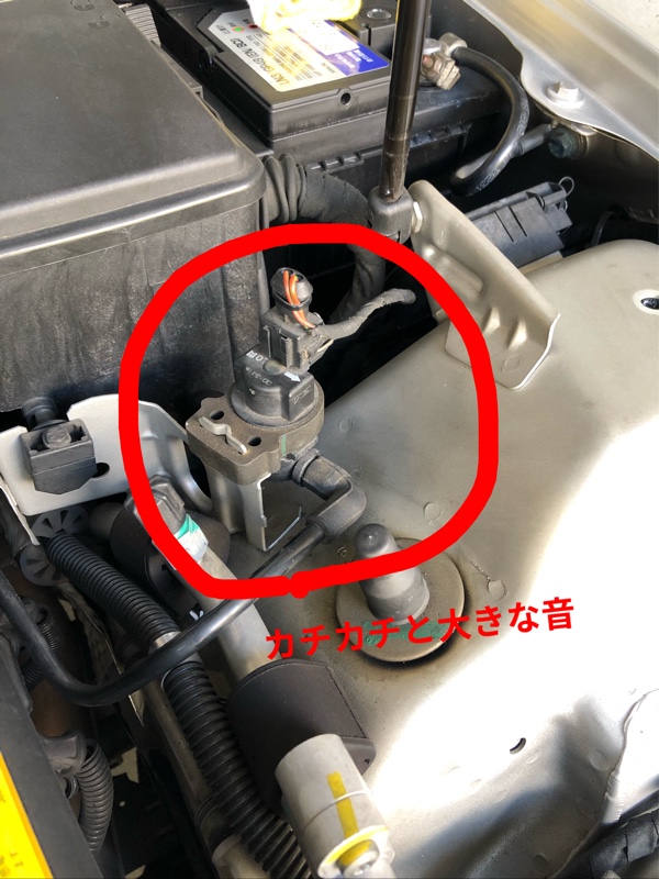 パージバルブ がアメリカンクラッカー(メルセデス・ベンツ SLK・R170 ...