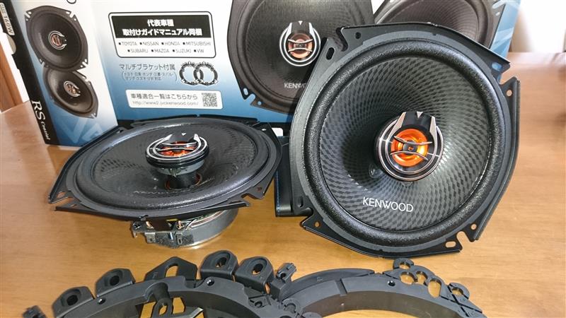 K13マーチ Kenwood Kfc Rs173 17cmスピーカー装着 日産 マーチ By Toshi Max みんカラ