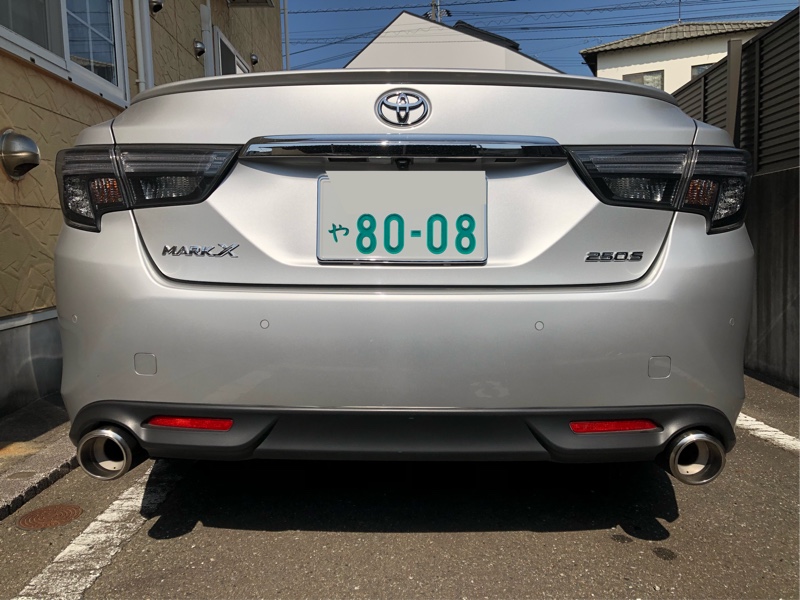 マークX (130系) FT86マフラーカッター流用 by KEN-store店長 けん のマークX - みんカラ マークX (130系) FT86マフラーカッター流用 by KEN-store店長 けん のマークX - みんカラ