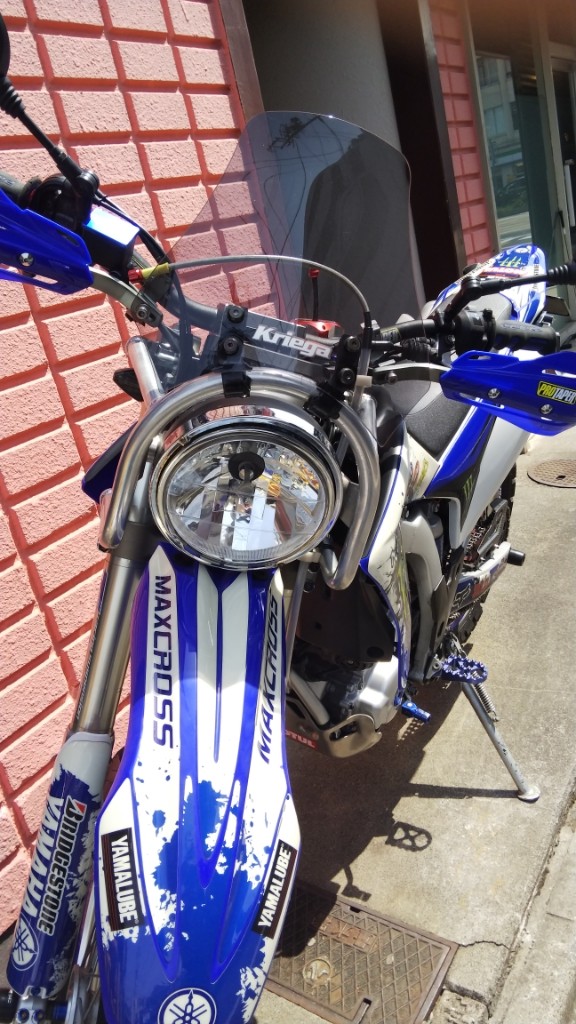 WR250R ヘッドライト変更♪(ヤマハ WR250R)by カメスト - みんカラ WR250R ヘッドライト変更♪(ヤマハ WR250R)by カメスト - みんカラ