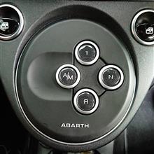 シフトボタンシール取付（アバルト 595 （ハッチバック）・2代目