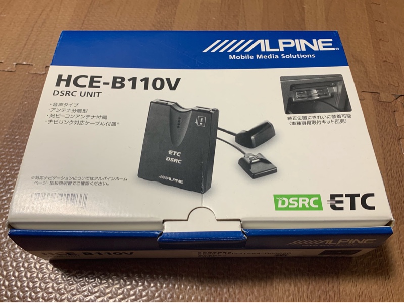 ETC2.0対応HCE-B110Vの取り付け（トヨタ ヴォクシー・80系）by ちる