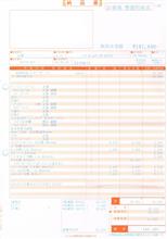 みんカラ Llc交換 イエローハットのキーワード検索結果一覧