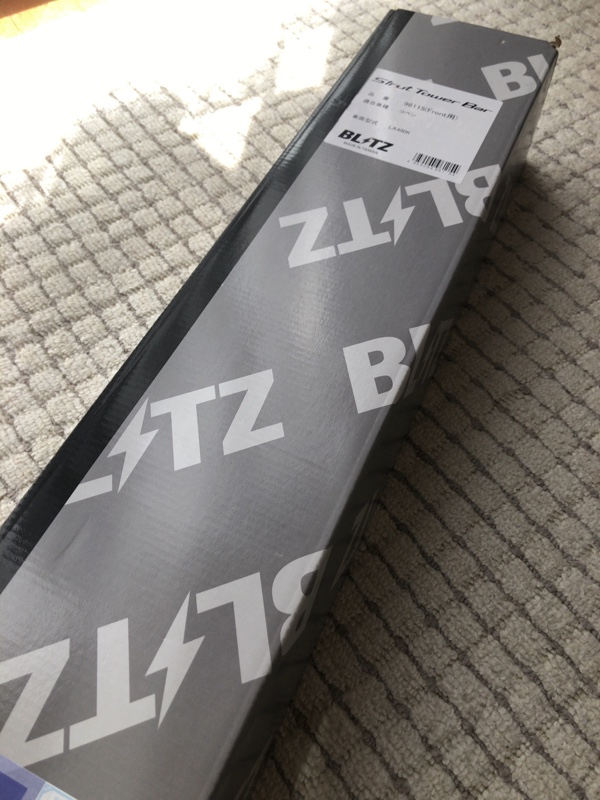 BLITZ ストラットタワーバー 取付（ダイハツ コペン・LA400K）by