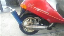 シースタイルチャンバー（SEASTYLE RACING）