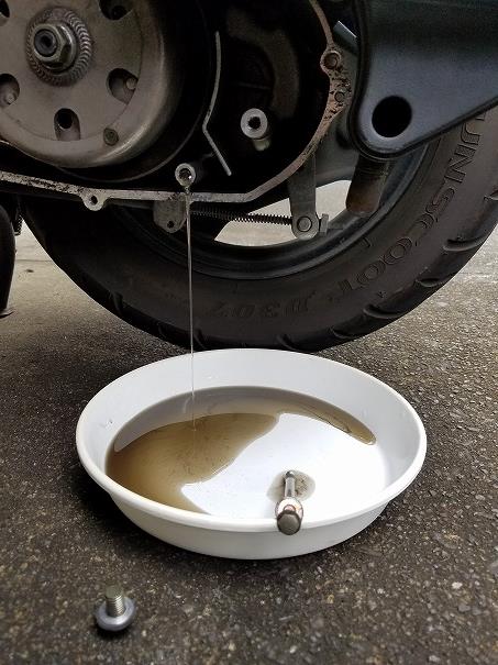 ワンツーファイブ定期メンテナンス だ いのブログ おろかな日々 みんカラ