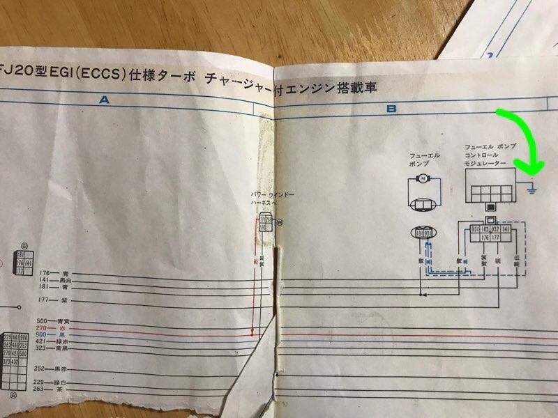 スカイライン R30 配線図