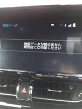 みんカラ 地図データが読めませんのキーワード検索結果一覧
