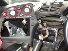 Amazon.co.jp: RX-7 FD3S用薄型エアコンダイヤル(透過照明なし